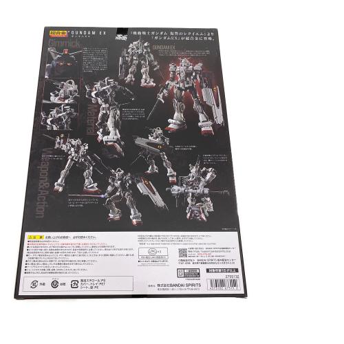 バンダイスピリッツ 超合金 機動戦士ガンダム 復讐のレクイエム ガンダムEX フィギュア