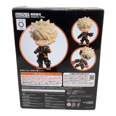 僕のヒーローアカデミア 爆豪勝己 ステルススーツVer. フィギュア