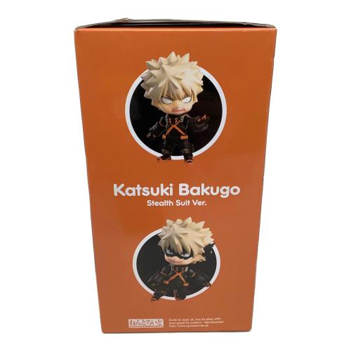 僕のヒーローアカデミア 爆豪勝己 ステルススーツVer. フィギュア ねんどろいど　
