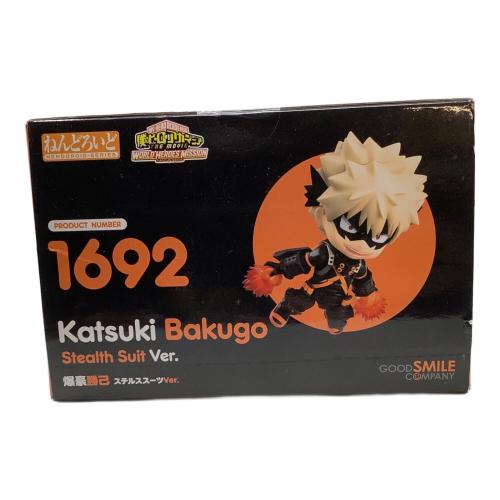 僕のヒーローアカデミア 爆豪勝己 ステルススーツVer. フィギュア ねんどろいど　