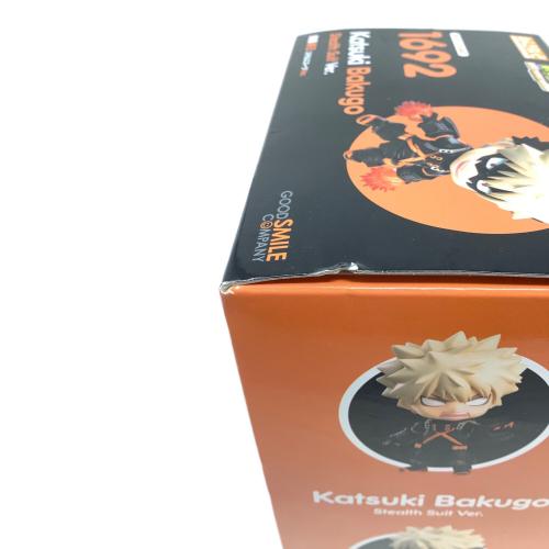 僕のヒーローアカデミア 爆豪勝己 ステルススーツVer. フィギュア ねんどろいど　