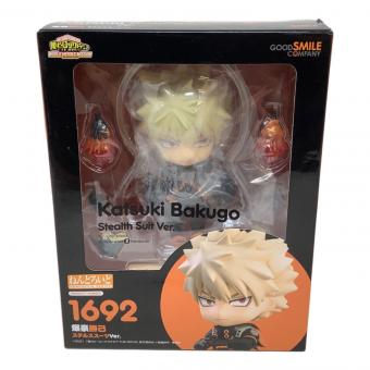 僕のヒーローアカデミア 爆豪勝己 ステルススーツVer. フィギュア ねんどろいど　