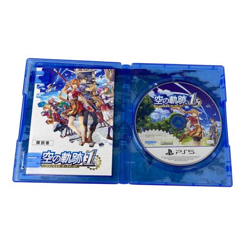 空の軌跡 1st Playstation5用ソフト CERO B (12歳以上対象)