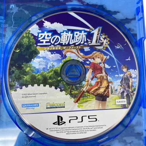 空の軌跡 1st Playstation5用ソフト CERO B (12歳以上対象)