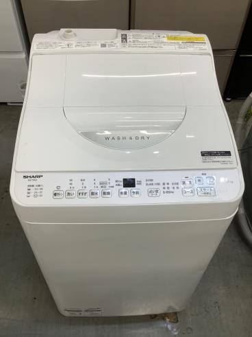SHARP (シャープ) ドラム式洗濯乾燥機 ES-S7H-CL 2023年製｜トレファク