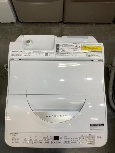 SHARP (シャープ) 縦型洗濯乾燥機 ES-TX6J-W 2025年製 304｜トレファク