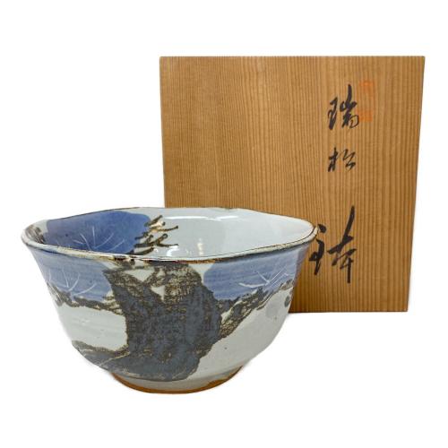 清風与平（せいふうよへい） 瑞松 鉢