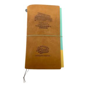 トラベラーズノート TRAVELER'S DINER