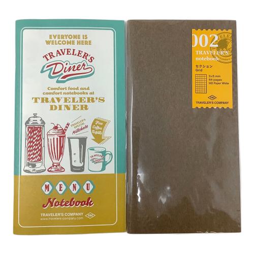 トラベラーズノート TRAVELER'S DINER
