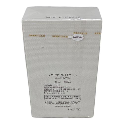NOEVIR (ノエビア) オードトワレ スペチアーレ 30ml