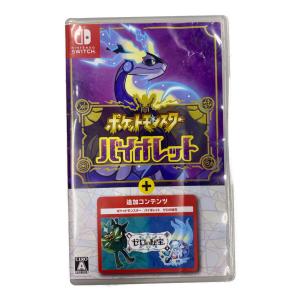ポケットモンスター バイオレット Nintendo Switch用ソフト CERO A (全年齢対象)