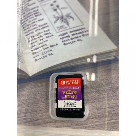ポケットモンスター バイオレット Nintendo Switch用ソフト CERO A (全