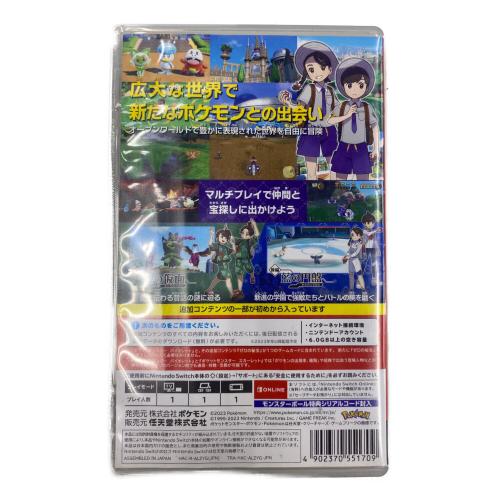ポケットモンスター バイオレット Nintendo Switch用ソフト CERO A (全年齢対象)