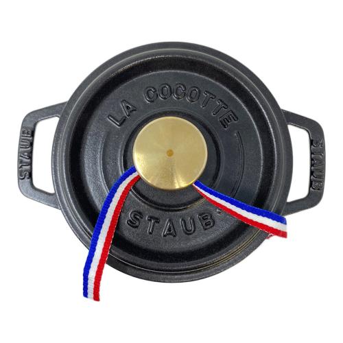 Staub (ストウブ) ココット ラウンド 14㎝ ブラック