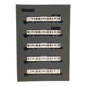 TOMIX (トミックス) Nゲージ JR211 1000系近郊電車増結セット 92048