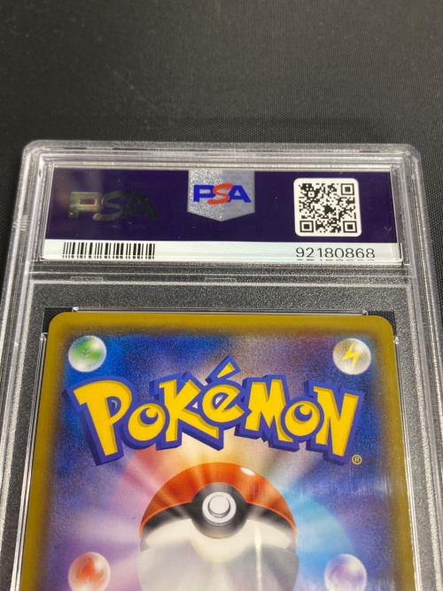 シロナ ポケモンカード 153/150 SR @