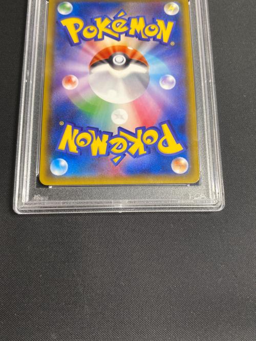 シロナ ポケモンカード 153/150 SR @