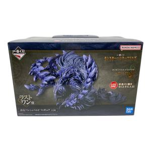 モンスターハンターワイルズ 護竜アルシュベルド フィギュア 一番くじ ラストワン賞