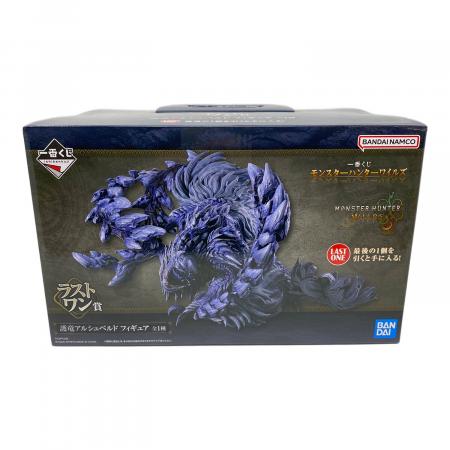 モンスターハンターワイルズ 護竜アルシュベルド フィギュア 一番くじ