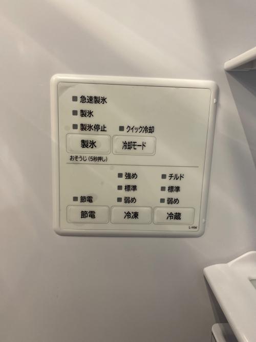 HITACHI (ヒタチ) 6ドア冷蔵庫 R-HW48R 2021年製 384 478L
