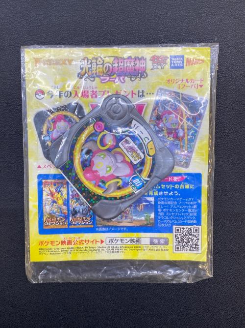 フーパ ポケモンカード 155-XT-P プロモ