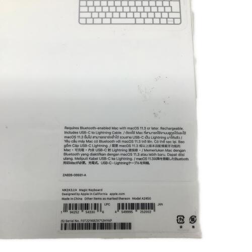 Apple (アップル) マジックキーボード MK2A3J/A