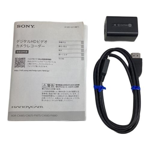 SONY (ソニー) デジタルビデオカメラ HDR-CX680