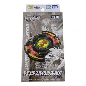 TAKARA TOMY (タカラトミー) ドランザースパイラル3-80Ｔ ベイブレード エックス(第4世代)