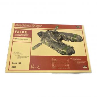 Hasegawa (ハセガワ) エクサイマーレーザーガン装備 プラモデル 1/20 マシーネンクリーガー