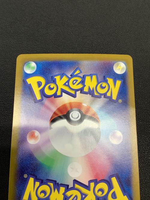 ニンフィア ポケモンカード 212/187 SAR