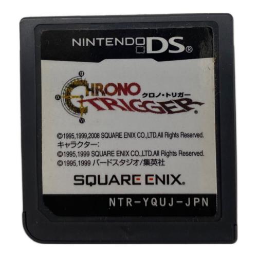 クロノトリガー DS用ソフト CERO A (全年齢対象)