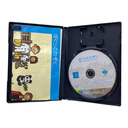 ぼくらのかぞく Playstation2用ソフト CERO A (全年齢対象)
