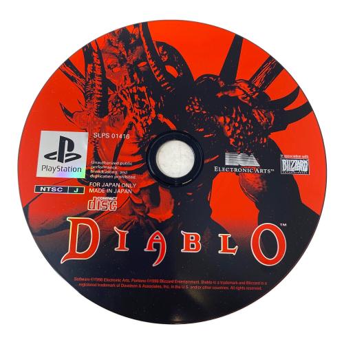 ディアブロ/PS Playstation用ソフト -