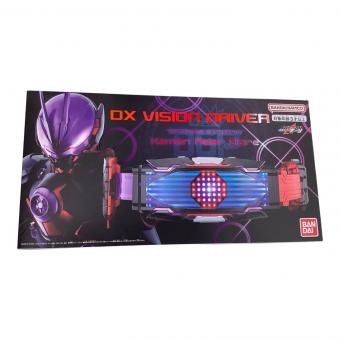 仮面ライダーギーツ (カメンライダーギーツ) ヴィジョンドライバー 仮面ライダー