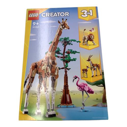 LEGO CREATOR (レゴ クリエイター) レゴブロック 31150