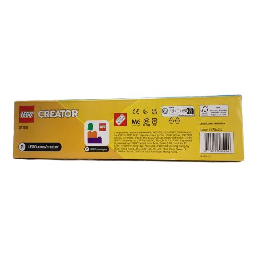 LEGO CREATOR (レゴ クリエイター) レゴブロック 31150