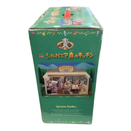EPOCH (エポック) シルバニア森のキッチン シルバニアファミリー ※現状販売
