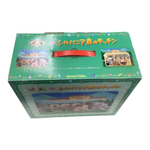 EPOCH (エポック) シルバニア森のキッチン シルバニアファミリー ※現状販売