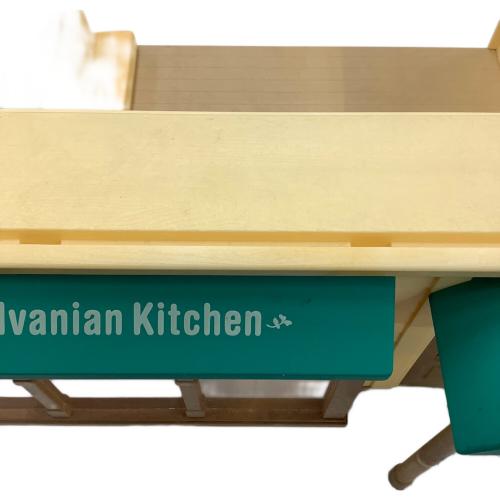 EPOCH (エポック) シルバニア森のキッチン シルバニアファミリー ※現状販売