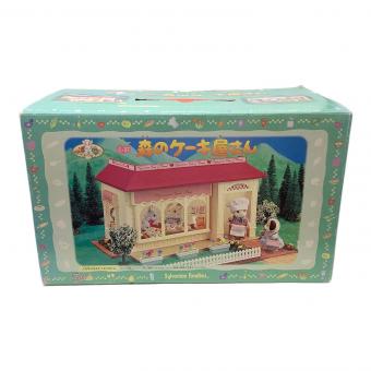 EPOCH (エポック) 森のケーキ屋さん シルバニアファミリー ※現状販売
