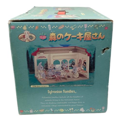 EPOCH (エポック) 森のケーキ屋さん シルバニアファミリー ※現状販売