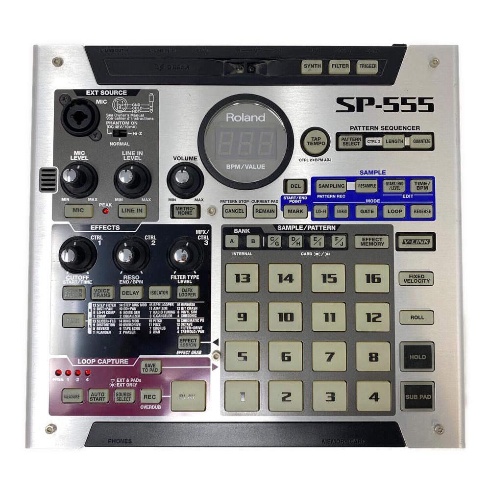 ROLAND (ローランド) サンプラー SP-555｜トレファクONLINE