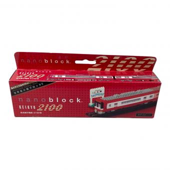 京浜急行電鉄 2100形 ナノブロック