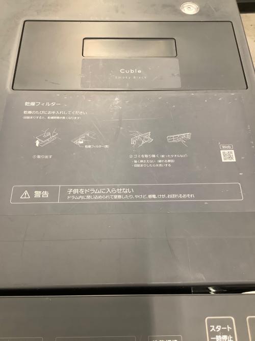 Panasonic (パナソニック) ドラム式洗濯乾燥機 NA-VG2800R 2024年製 107