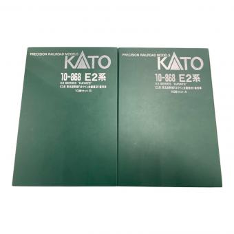 KATO (カトー) E2系東北新幹線はやて全線復旧一番列車10両セット限定品 Nゲージ 10-868