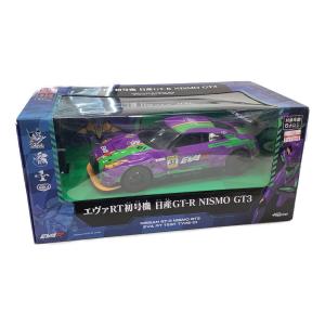 新世紀エヴァンゲリオン (シンセイキエヴァンゲリオン) エヴァンゲリオンレーシング 1/16ラジコンカー/エヴァRT初号機 日産GT-R NISMO GT3 ラジコン アクスタセット