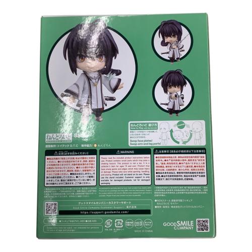 Fate/Samurai Remnant セイバー 2550 ねんどろいど
