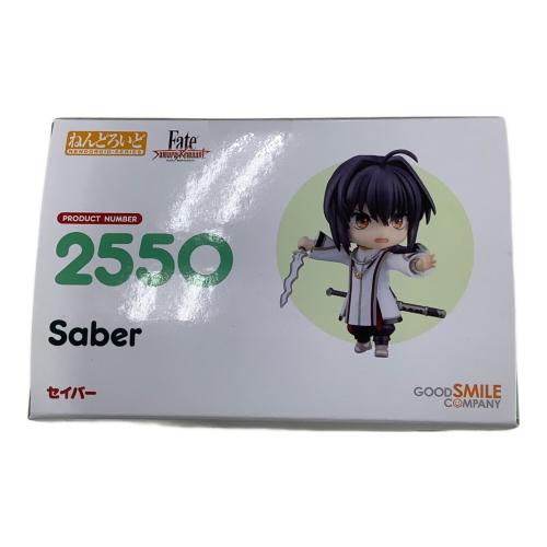 Fate/Samurai Remnant セイバー 2550 ねんどろいど