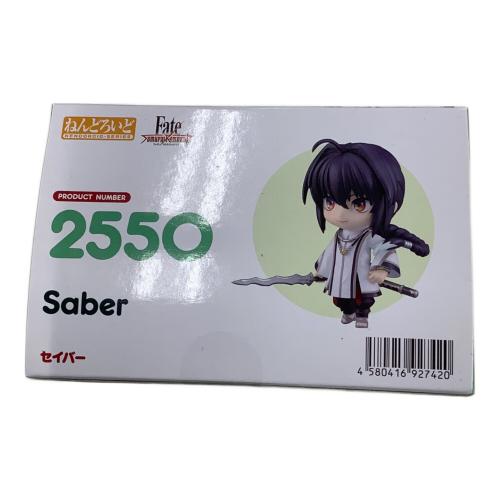 Fate/Samurai Remnant セイバー 2550 ねんどろいど