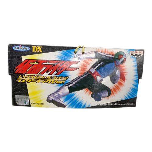 仮面ライダー新2号 フィギュア ビックサイズソフビフィギュア ライダーキックver.